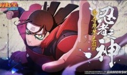 火影忍者仙蛇爆料最新版,仙蛇爆料最新版，揭秘宇智波斑与漩涡鸣人的惊天秘密！